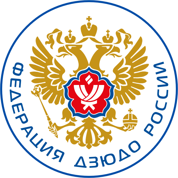 Федерация дзюдо России