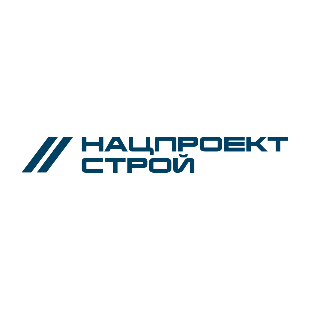 Нацпроект строй