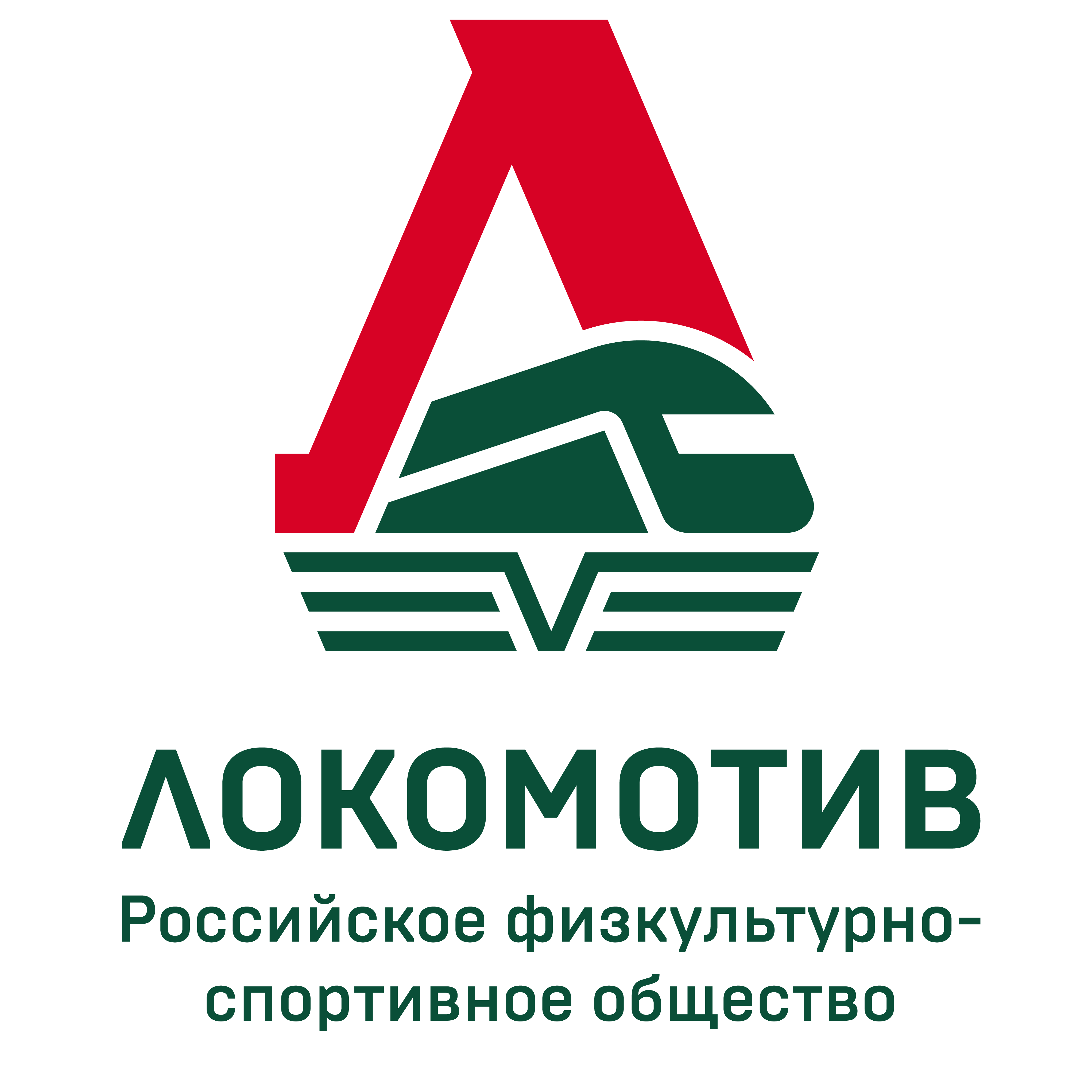 ОО РФСО Локомотив